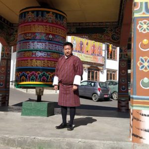 Dechen Wangdi from Bhutan DMC