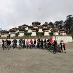 Bhutan DMC- Adventure 3