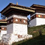 Bhutan DMC- Architecture 2