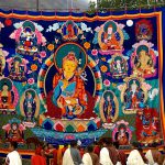 Bhutan DMC- Art 1