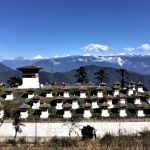 Bhutan DMC- Nature 3