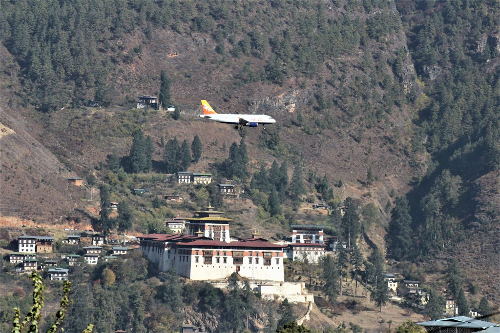 Bhutan DMC- Fascinating Bhutan