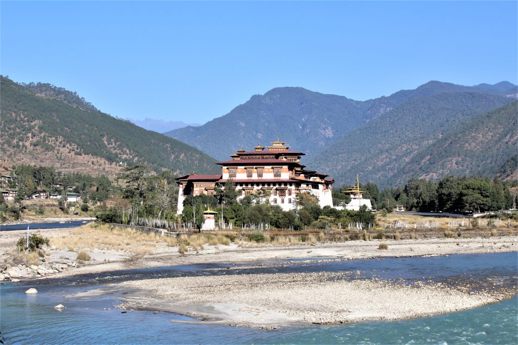 Bhutan DMC- Mesmerising 2