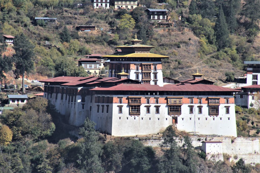 Bhutan DMC- Mesmerising 1